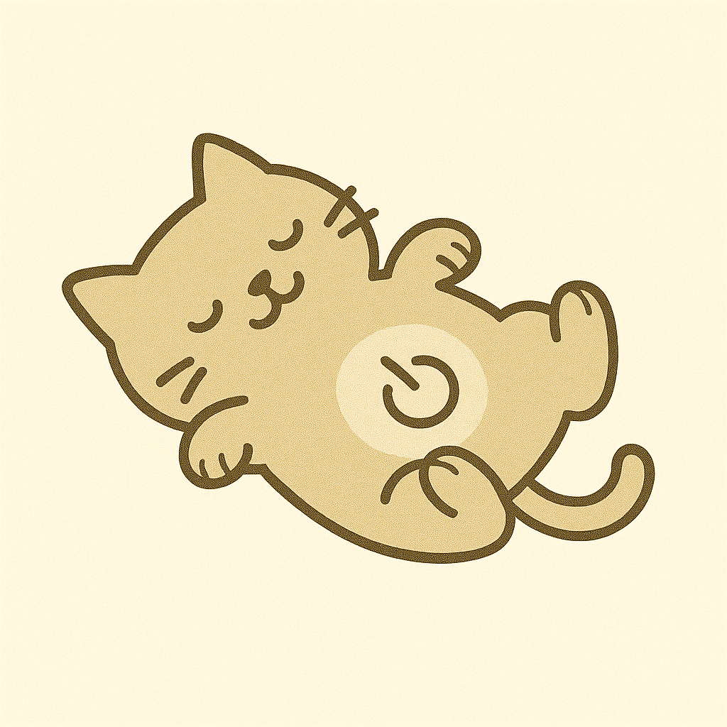 離線貓躺著放鬆