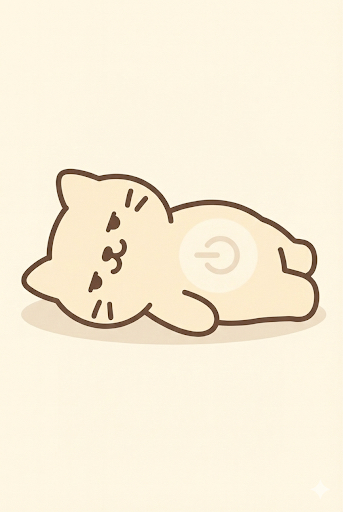 離線貓躺平睡覺